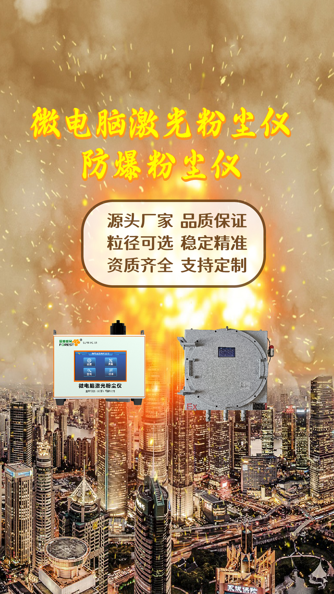 竖-08.jpg