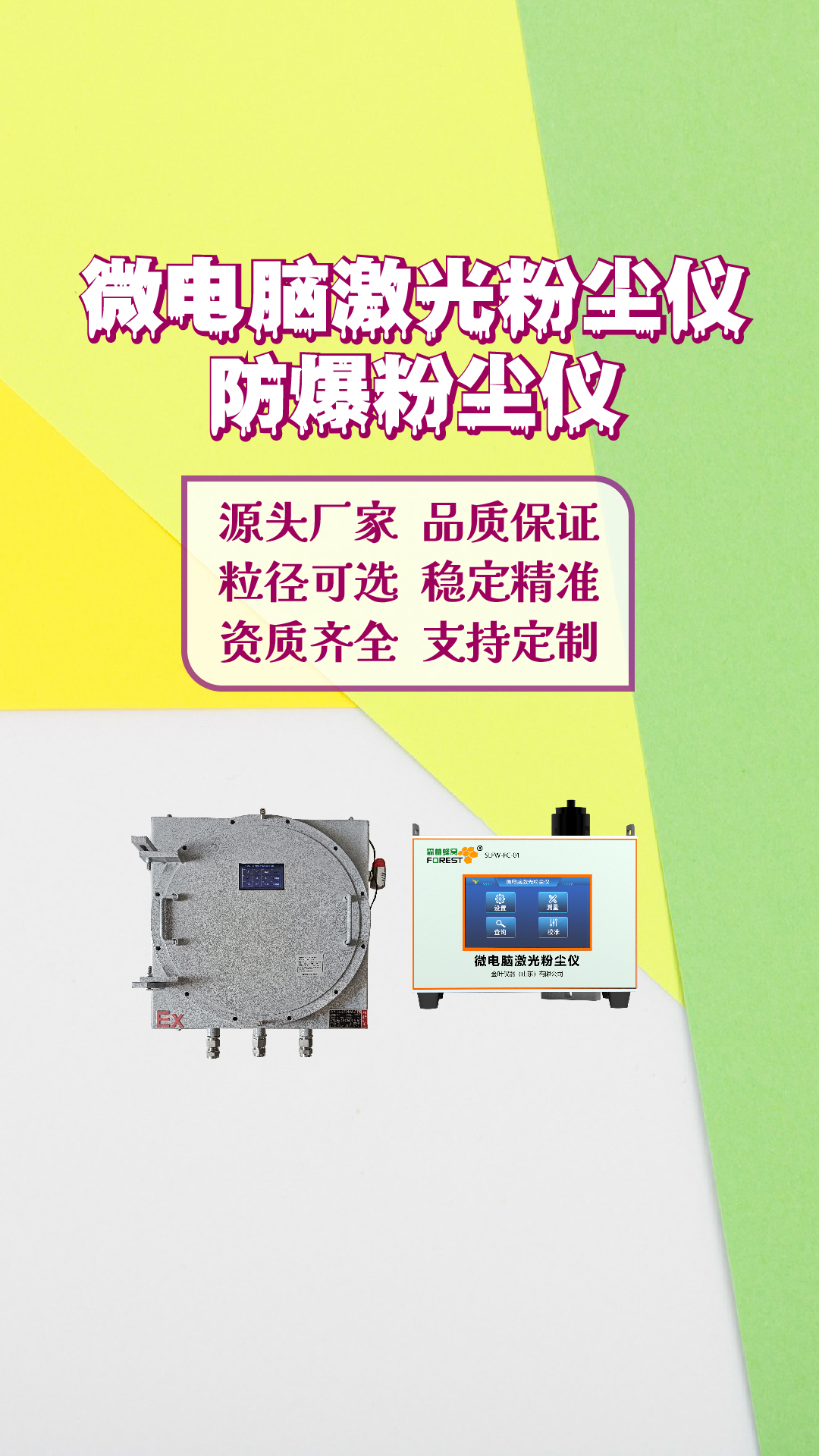 竖-09.jpg