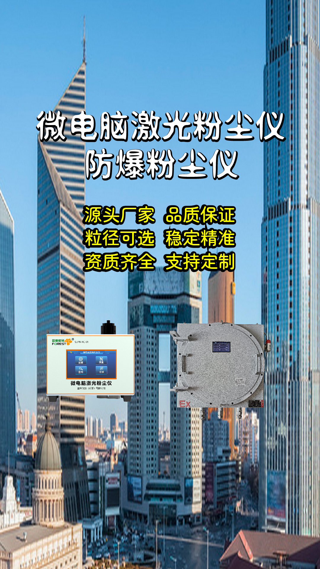 竖-23.jpg