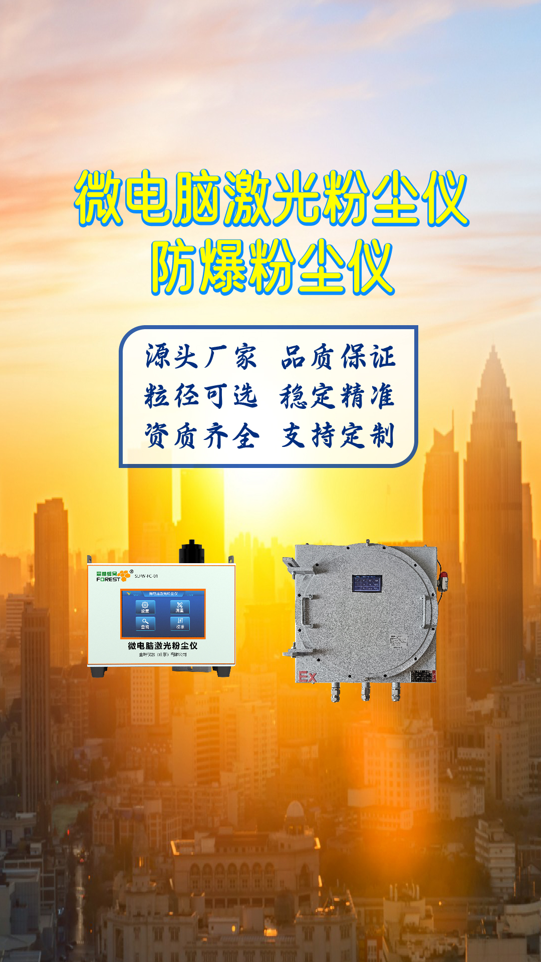 竖-10.jpg