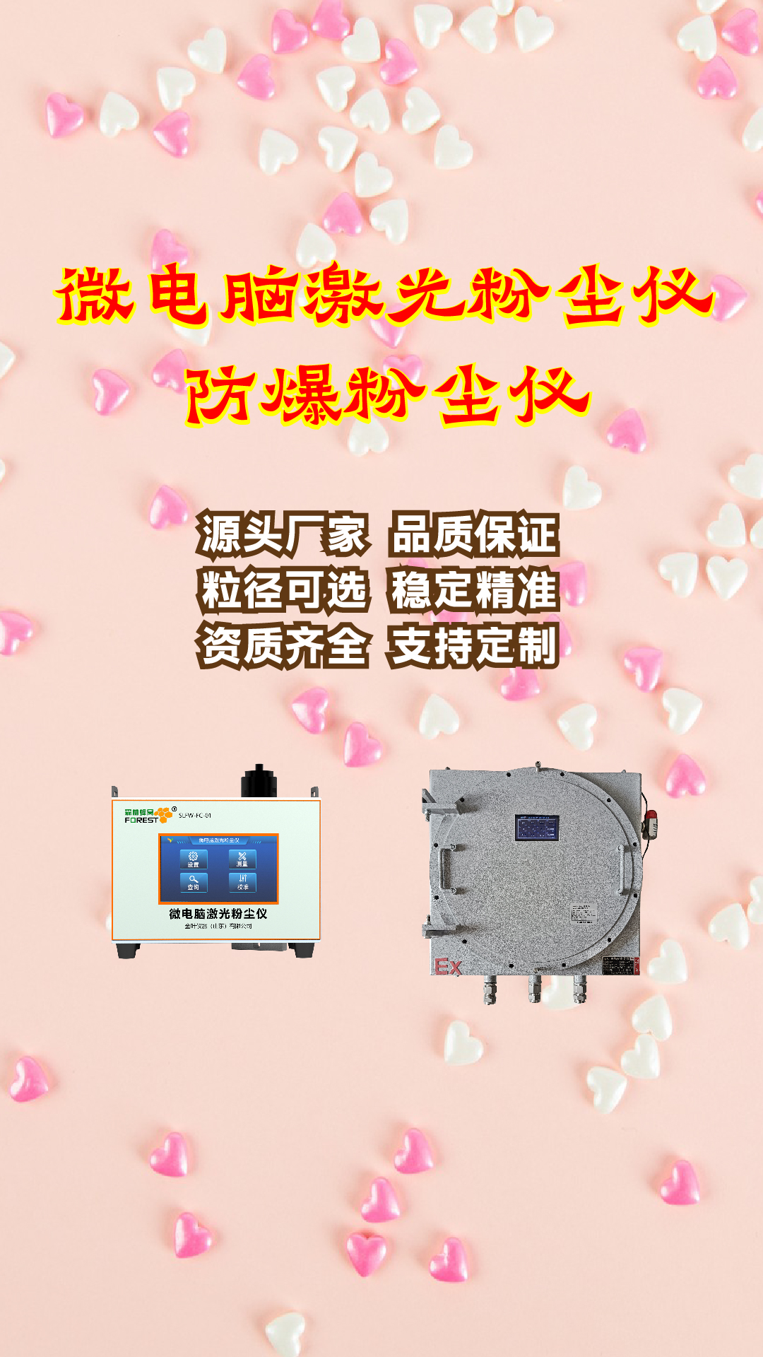 竖-18.jpg