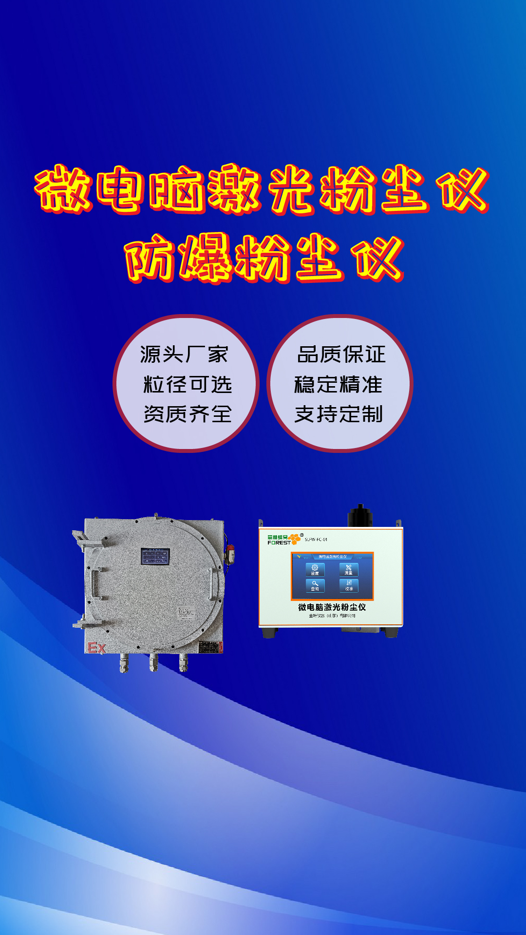 竖-05.jpg
