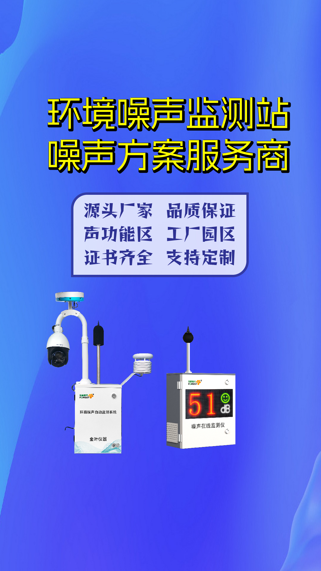 竖-03.jpg