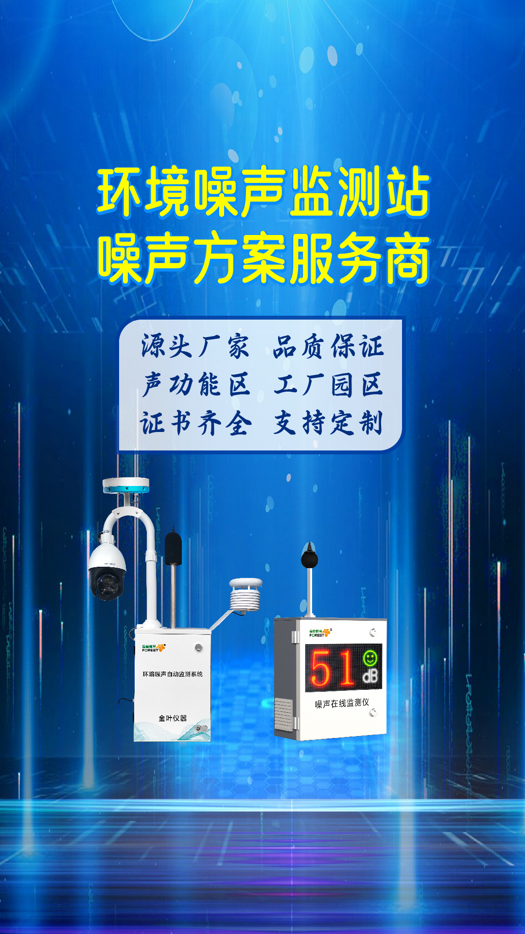 竖-10.jpg