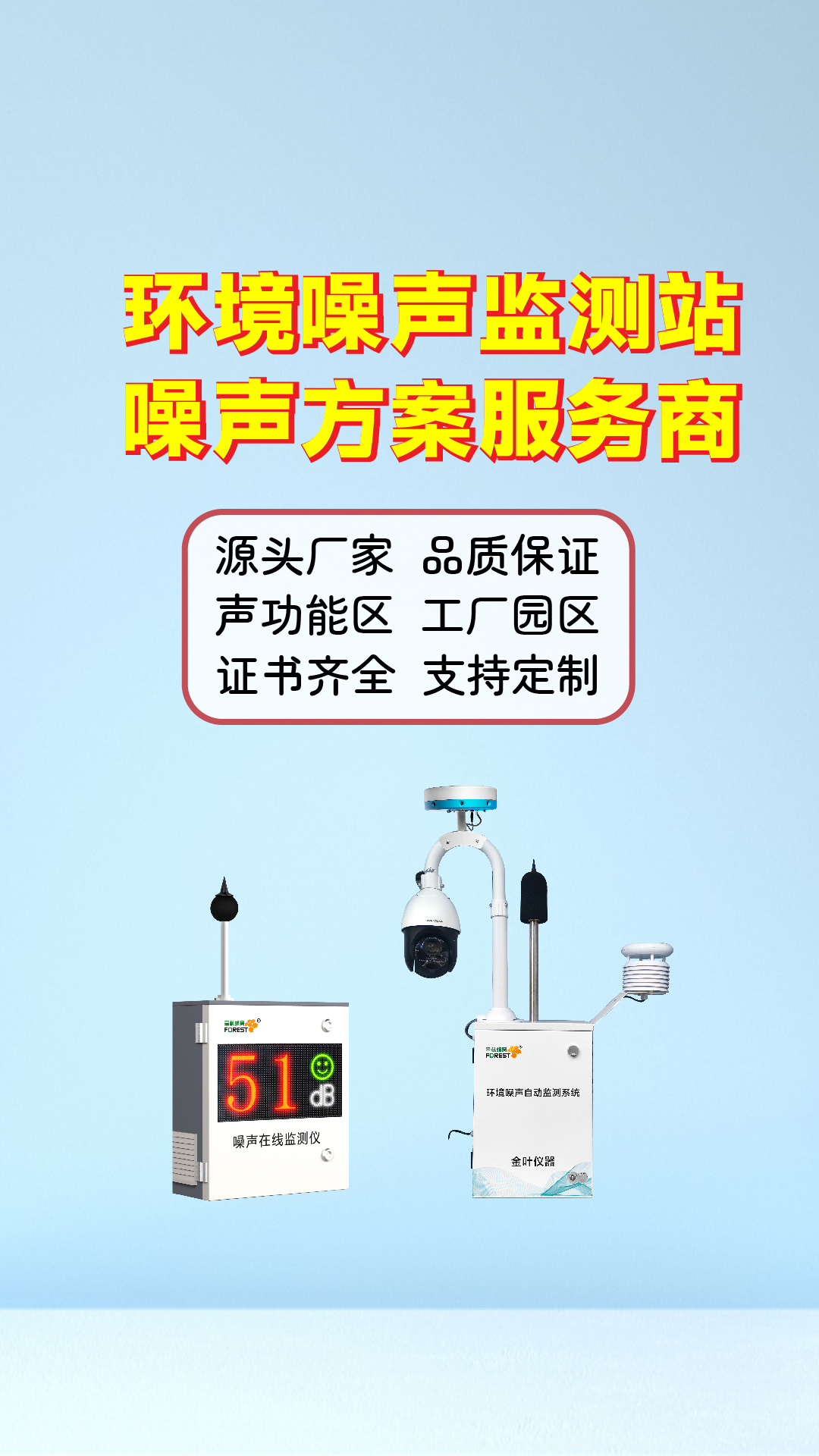 竖-17.jpg