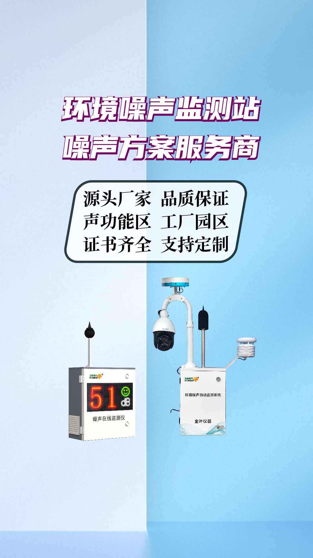 竖-11.jpg