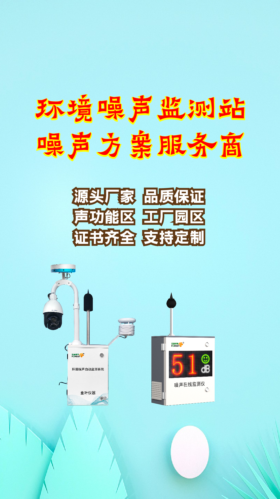 竖-18.jpg