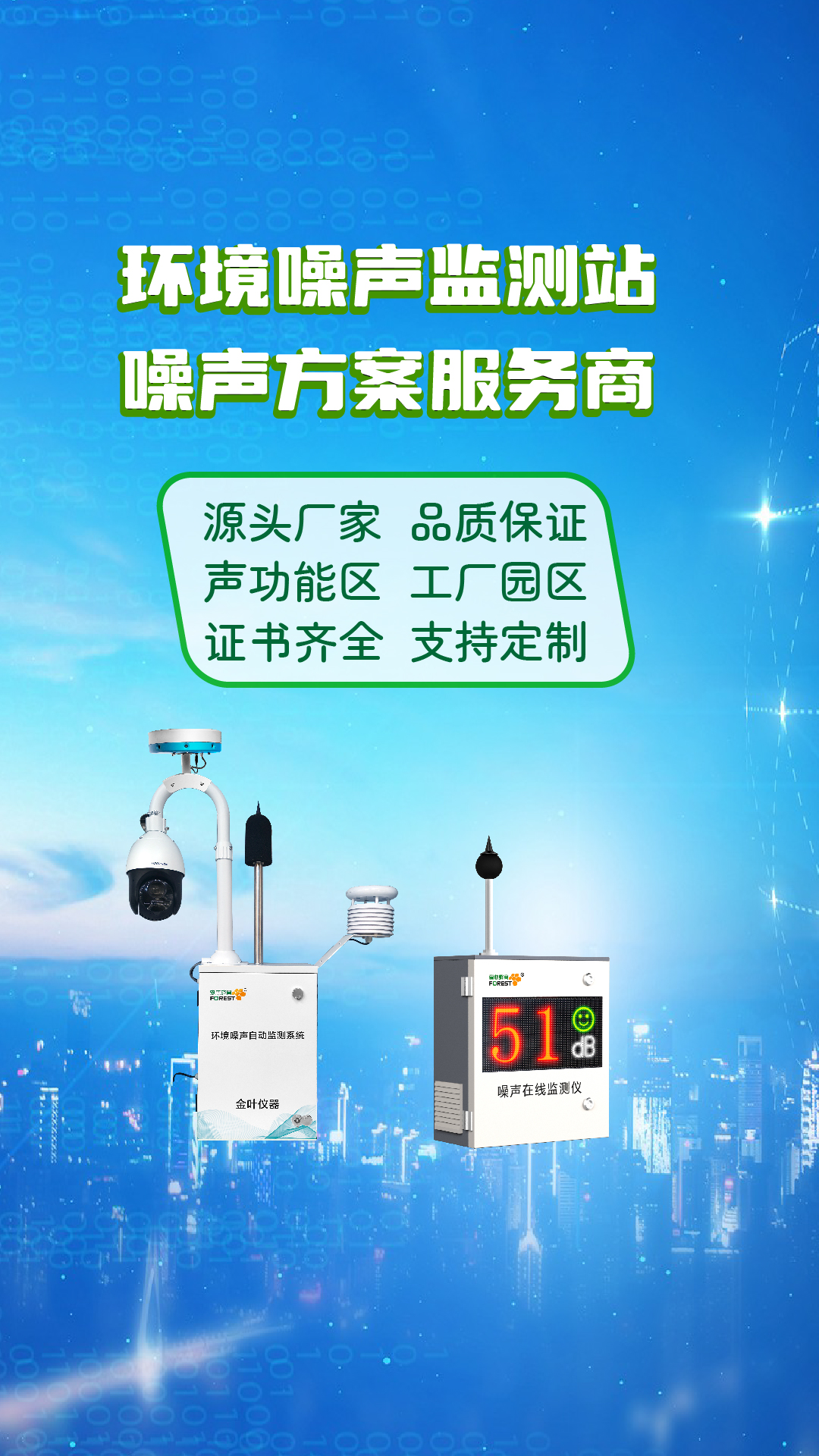 竖-12.jpg