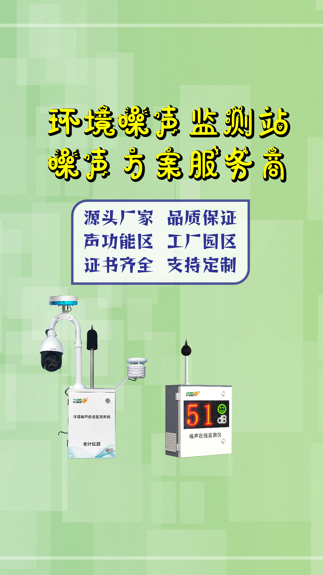 竖-19.jpg