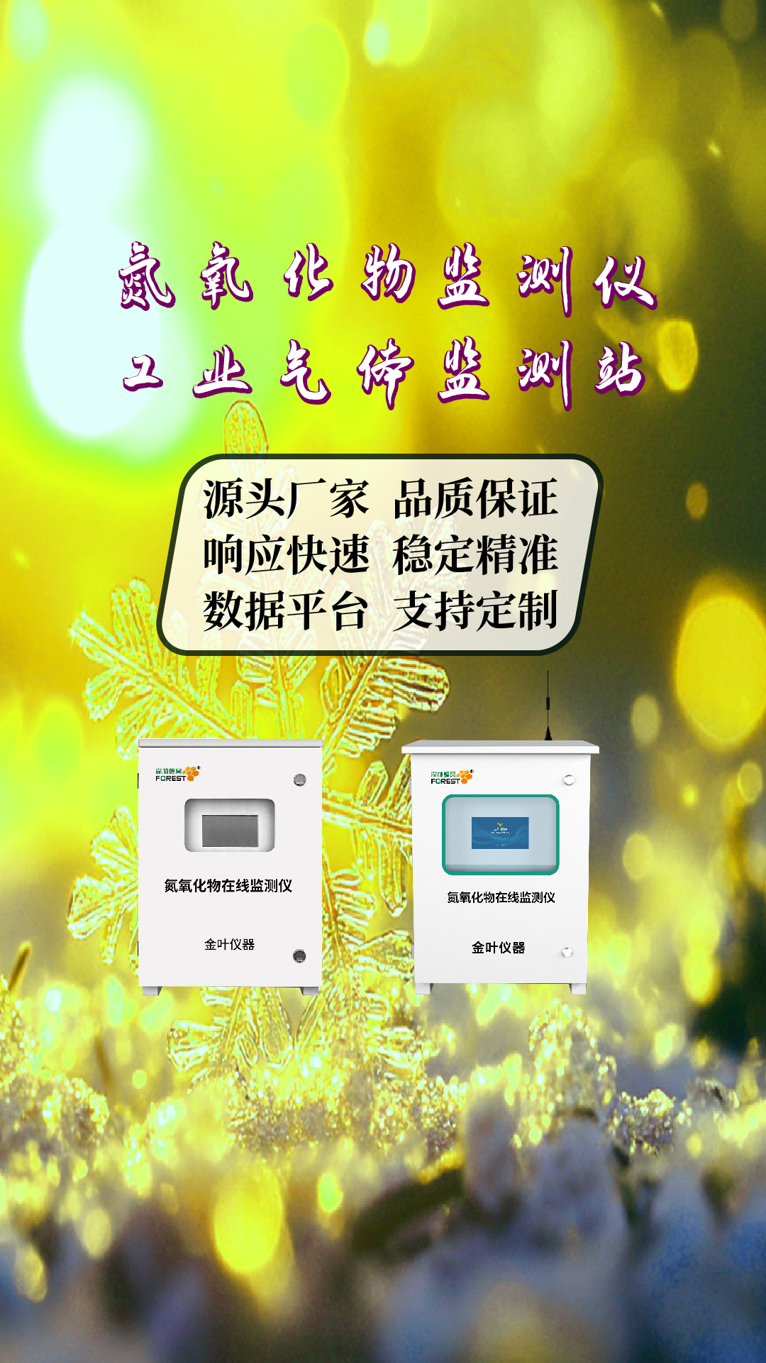 竖-27.jpg