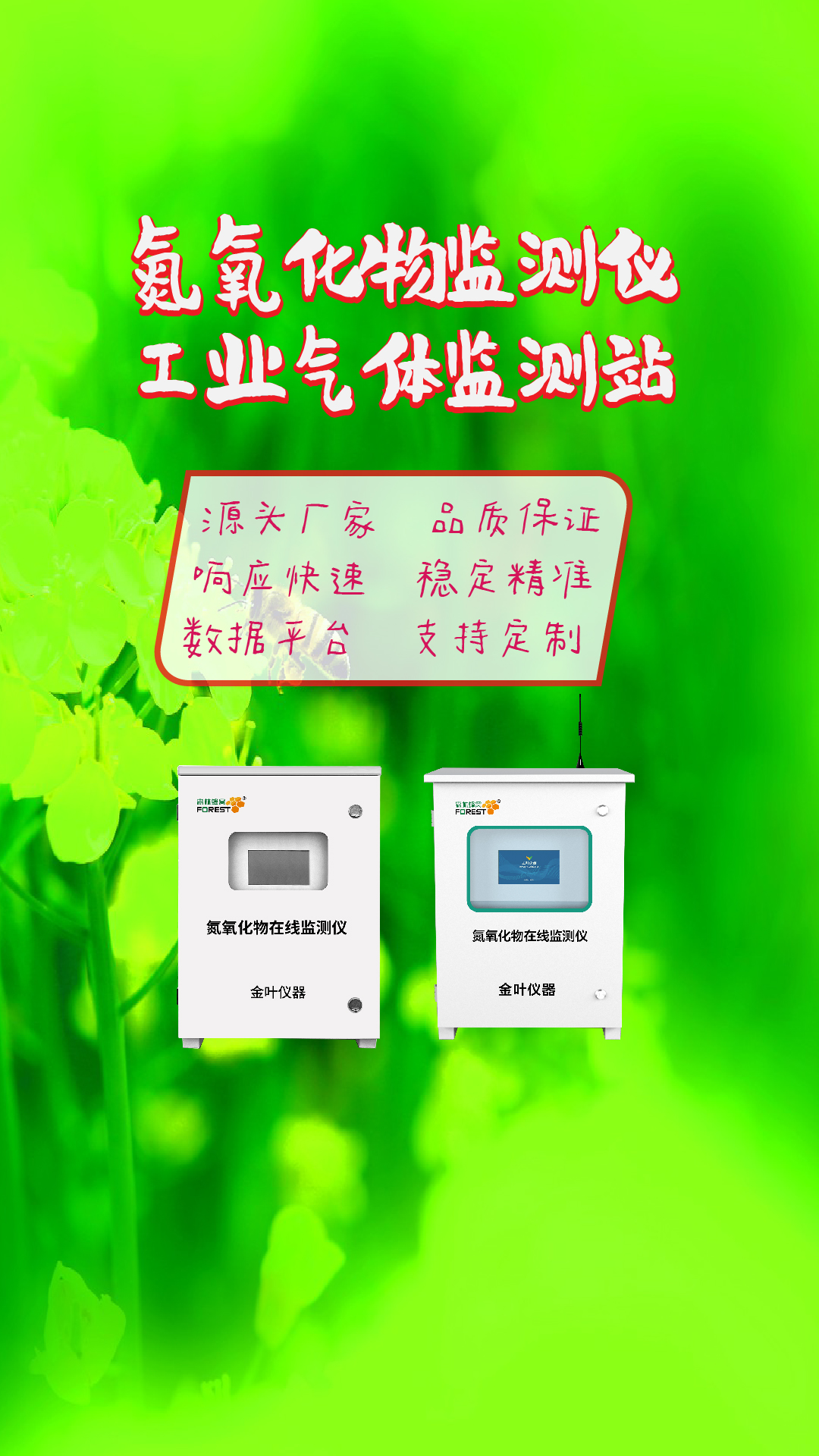 竖-14.jpg