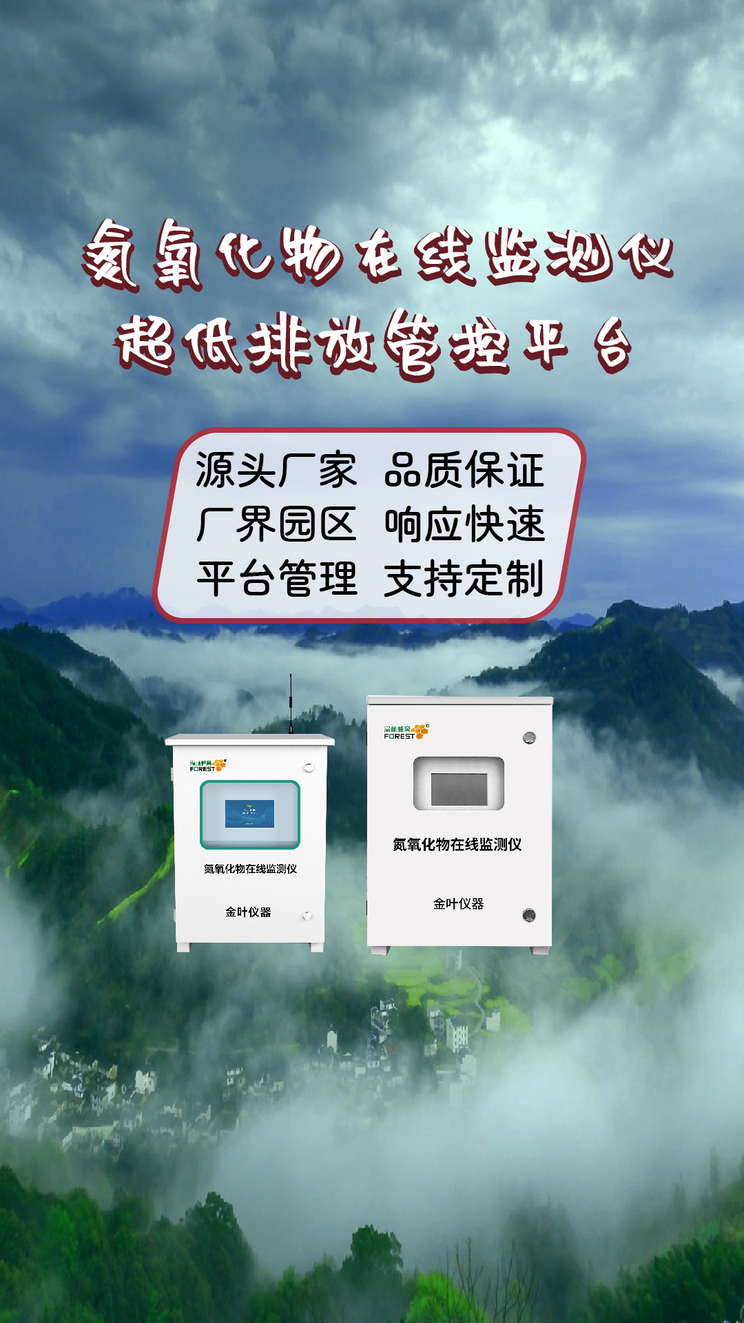 竖-15.jpg