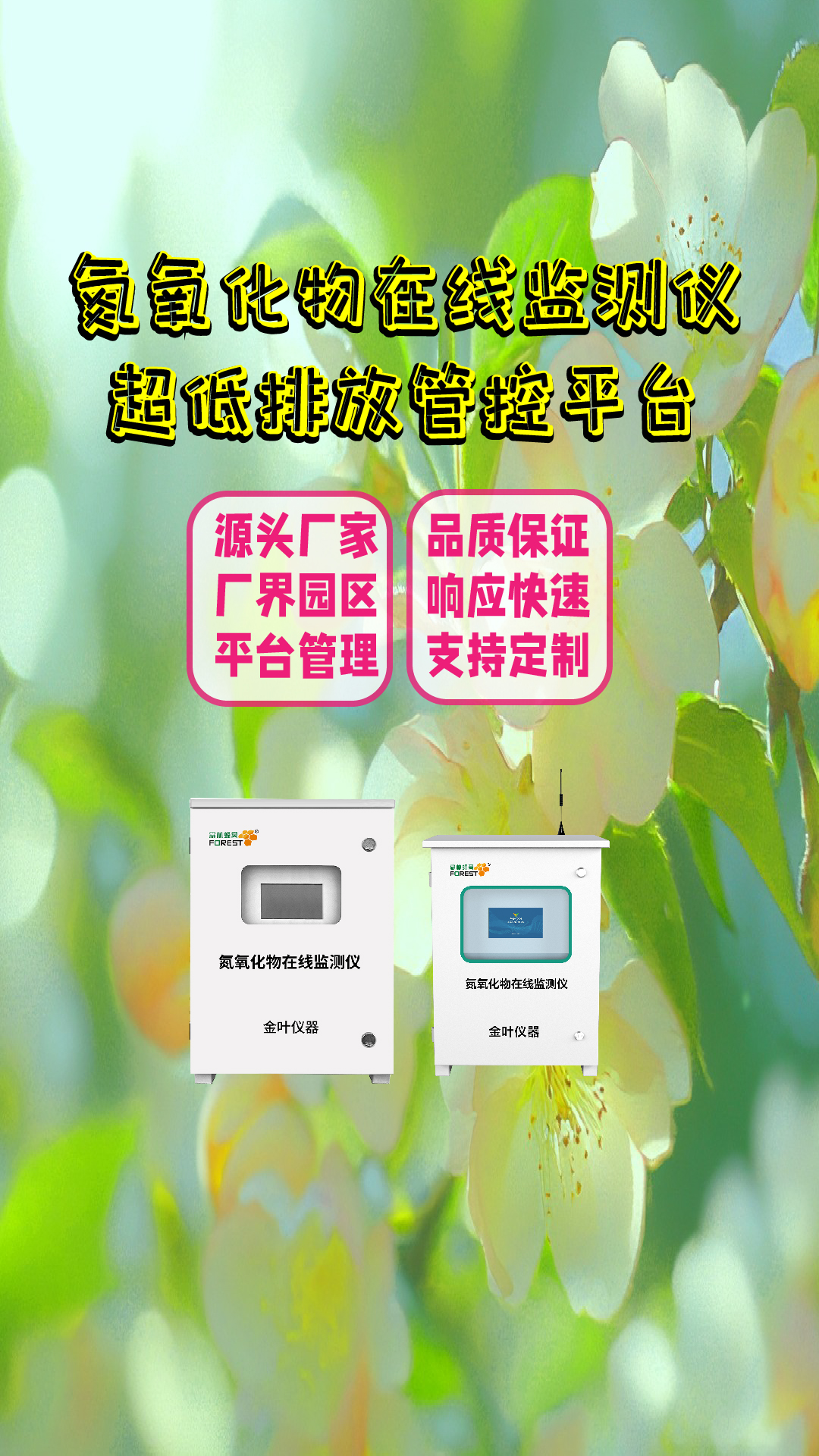 竖-04.jpg