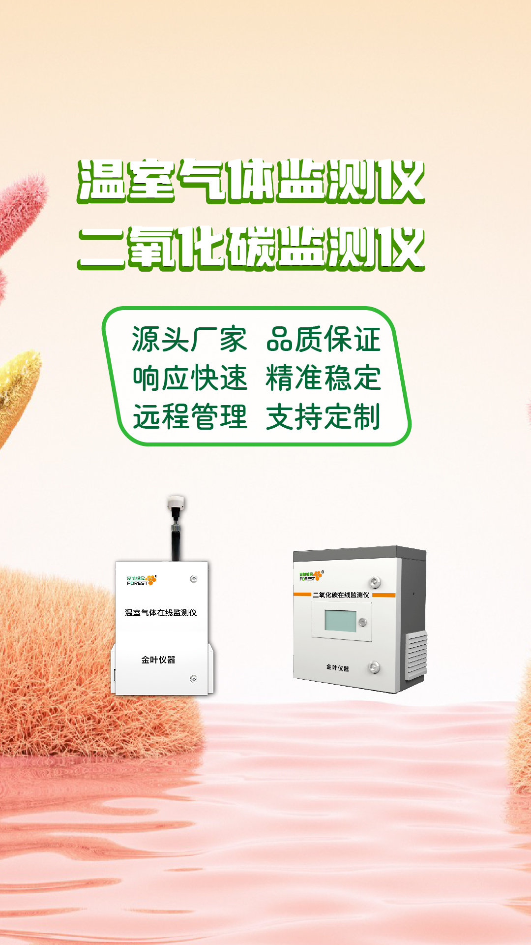 竖-12.jpg
