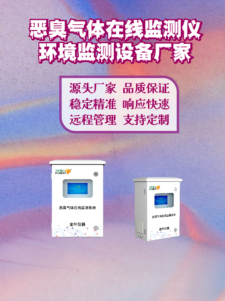 竖1-49.jpg